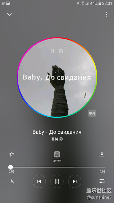 【C9 Pro評(píng)測(cè)】更多時(shí)候，手機(jī)當(dāng)然是在聽(tīng)歌、看劇、玩游戲！