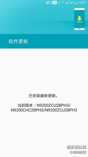 NOTE5的系統(tǒng)到底是版本？