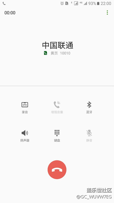 note5更新最新版，雙卡下，卡1接電話，卡2就不能上網(wǎng)了？
