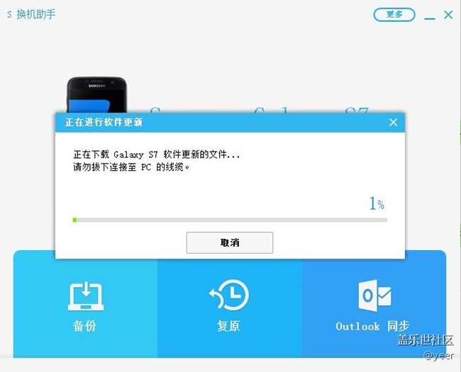 更新pk2、、、、