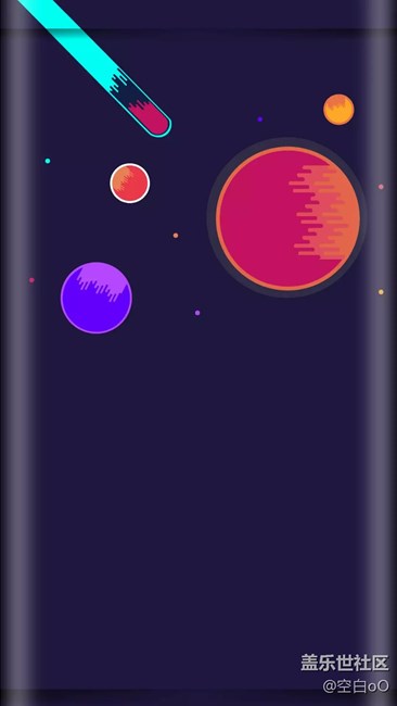 簡約曲屏專屬壁紙