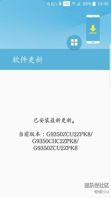 設(shè)備未注冊(cè)beta計(jì)劃