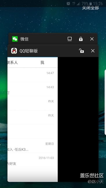 第二次內(nèi)測后的體驗(yàn)心得