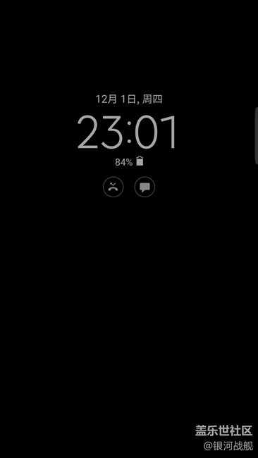 【C9 Pro體驗(yàn)】搭載新UX界面的輕旗艦！