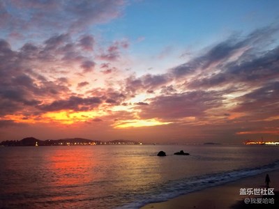 看日落晚霞，聽海哭的聲音