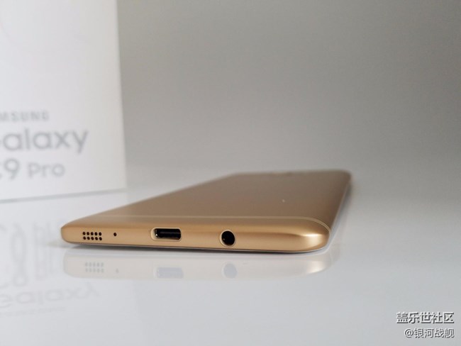 【C9 Pro體驗(yàn)】搭載新UX界面的輕旗艦！