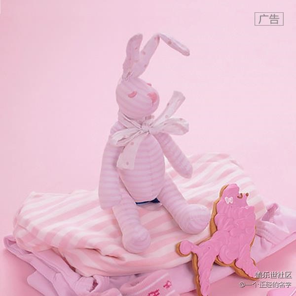 #不一樣的色彩# 蓋樂(lè)世S7 edge瑩鉆粉 甜膩又優(yōu)雅如我