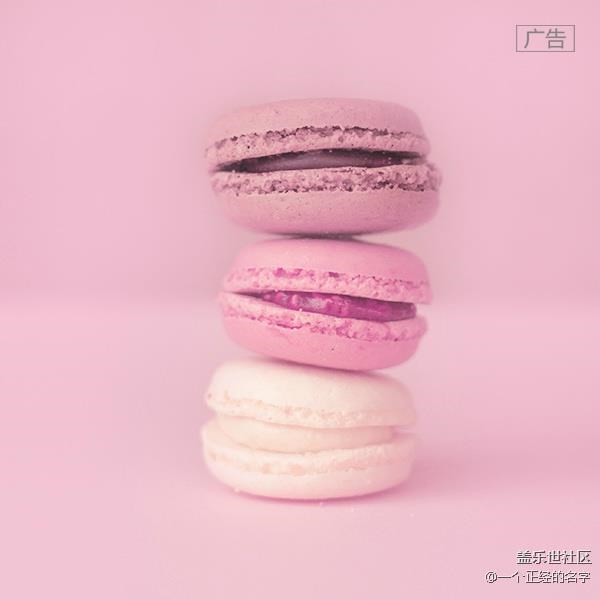 #不一樣的色彩# 蓋樂(lè)世S7 edge瑩鉆粉 甜膩又優(yōu)雅如我