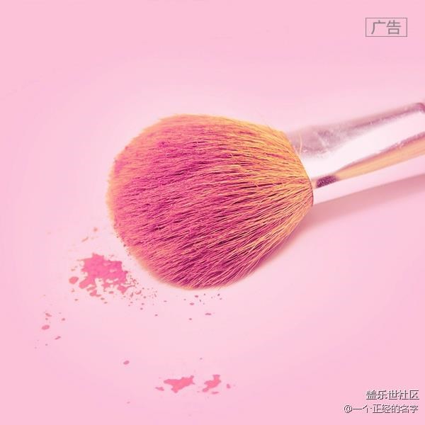 #不一樣的色彩# 蓋樂(lè)世S7 edge瑩鉆粉 甜膩又優(yōu)雅如我