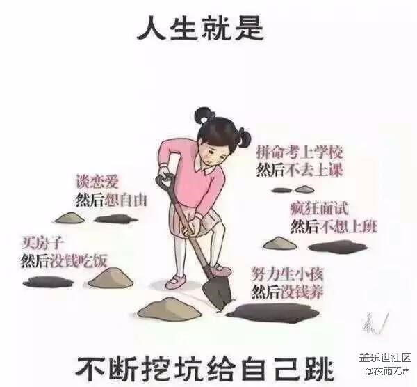 人的一輩子,沒(méi)有多長(zhǎng)