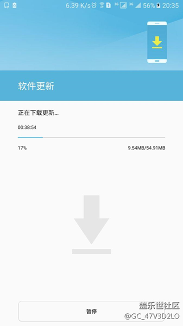 今天收到更新了