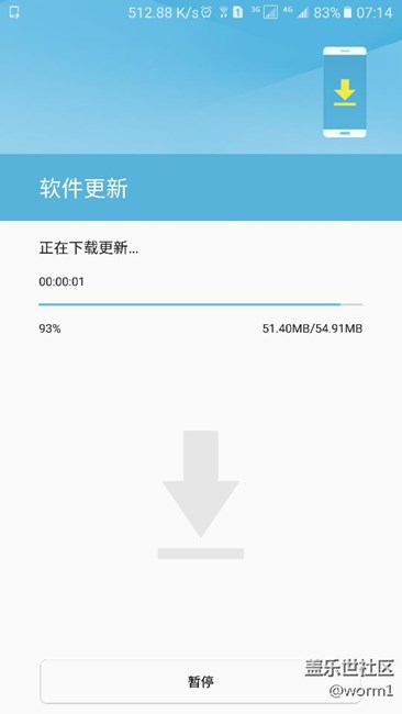 更新速度快，表?yè)P(yáng)下三星技術(shù)和論壇斑竹