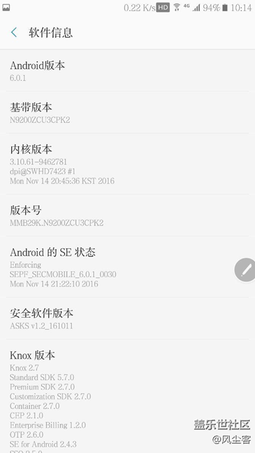 新問題！有沒有人遇到？？