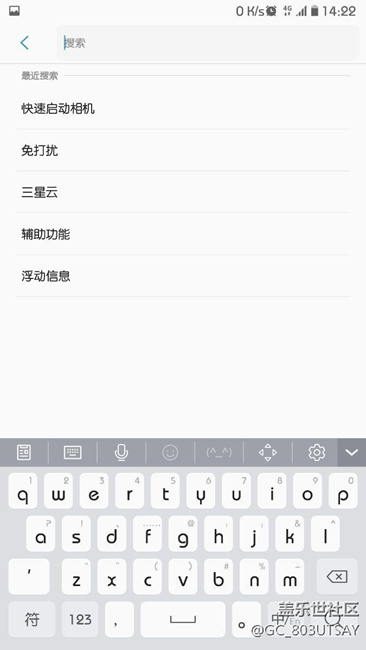 都在秀字體 我也來參加一個