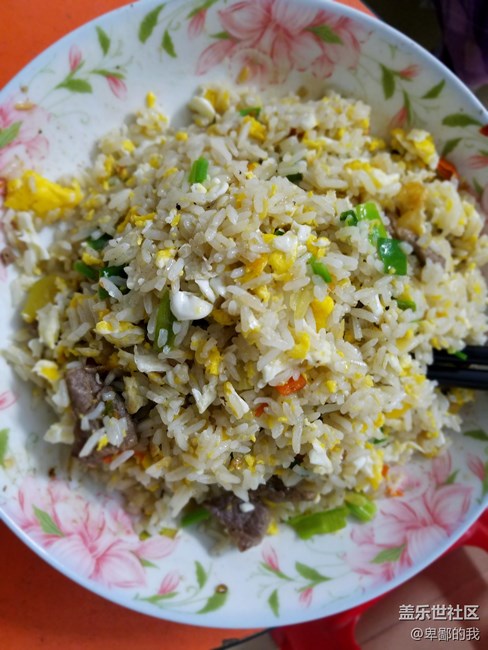 7.0更新時間？？？？