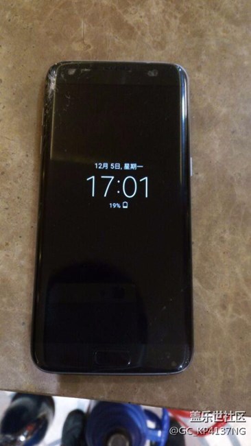 換屏多少錢