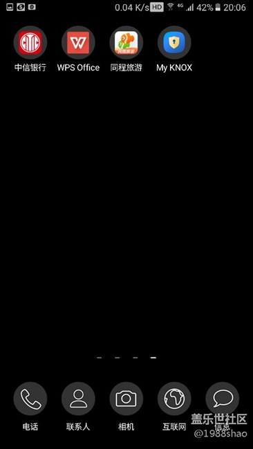 一更新，knox變成兩個了