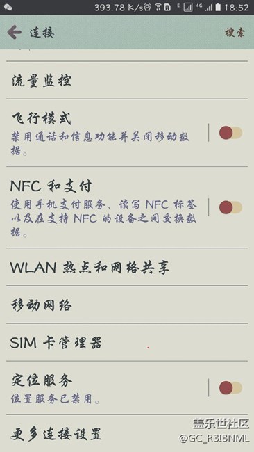 關(guān)于N5雙SlM卡開啟功能無效