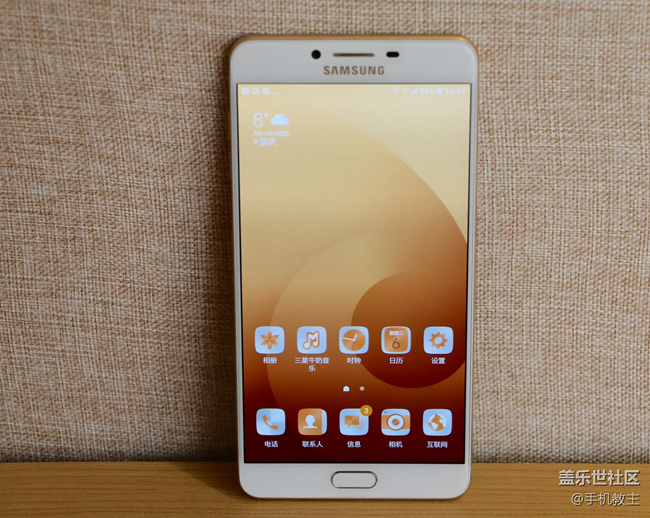 三星Galaxy C9 Pro ，年輕人必備的社交輕旗艦時(shí)尚單品