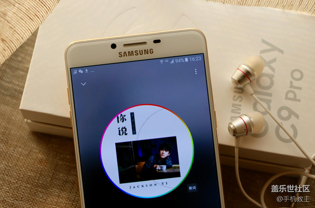 三星Galaxy C9 Pro ，年輕人必備的社交輕旗艦時(shí)尚單品