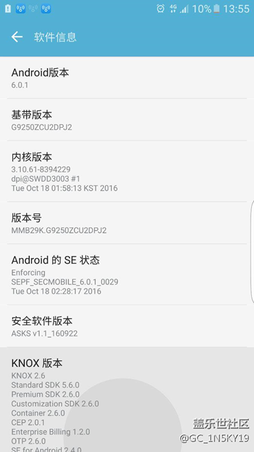 大神們走過(guò)路過(guò)  幫忙看看  版本