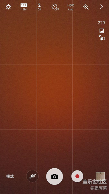 N o t e 5 更新pk2系統(tǒng)的一些敗筆