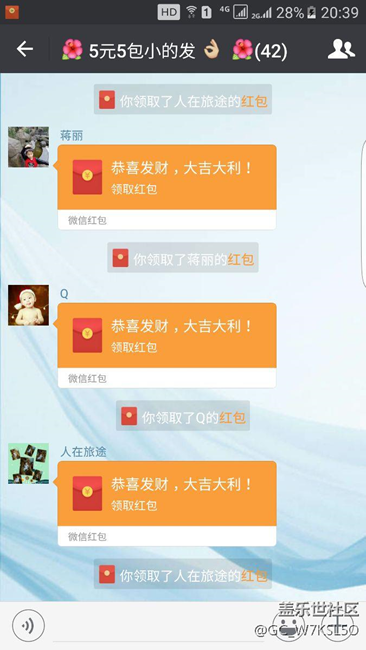 求助上面中間HD怎么去掉
