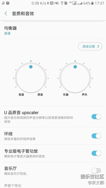 走心之作三星C系中國特供機(jī)又添新成員Galaxy C9 Pro
