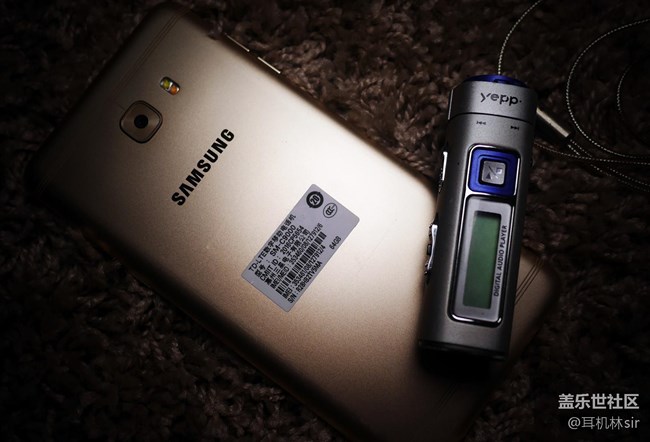 不易的傳承——三星C9 PRO音質(zhì)漫談