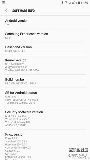 三星S7 7.0第三版 更新內(nèi)容