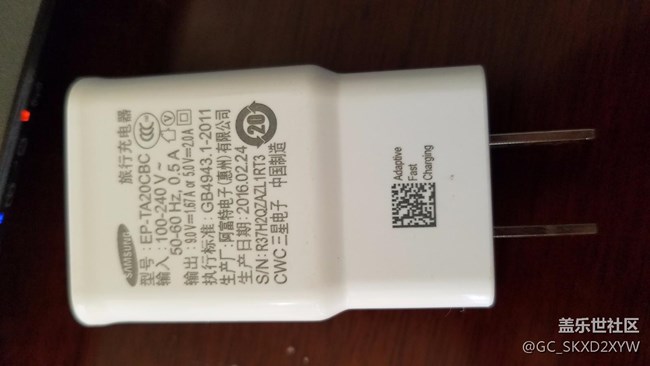 三星充電器已經(jīng)變形，你們的會這樣么？