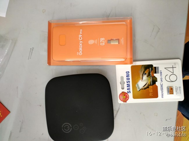 楓葉金C9pro開箱