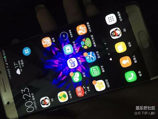 誰(shuí)說(shuō)曲屏不耐摔