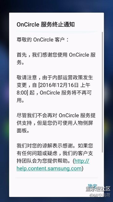 剛剛手機(jī)推送了這個(gè)，你們出現(xiàn)了嗎？