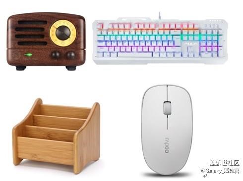 【獎品已郵寄】12.12瘋狂繼續(xù)，多重好禮拿到你手軟！