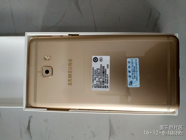 楓葉金C9pro開箱