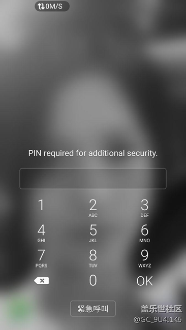 三星S7解鎖問(wèn)題
