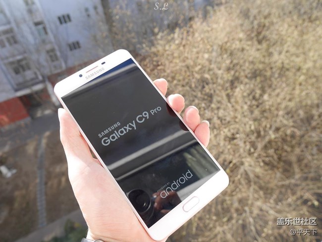 【享樂體驗團】C9 Pro：“大”有看頭