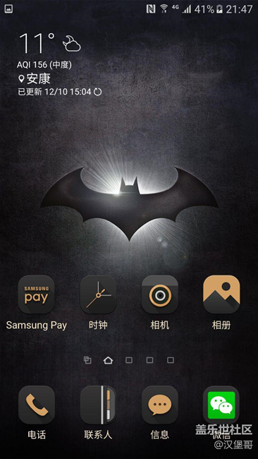 這難道就是蝙蝠俠系統(tǒng)