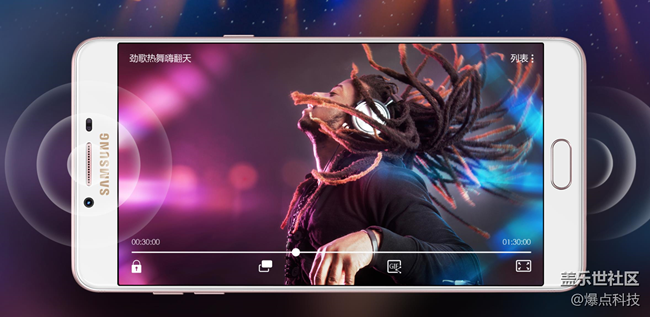 三星C9 Pro是如何成為最懂國(guó)人的“真旗艦”