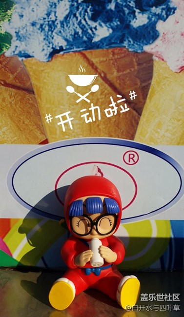 [享樂體驗團]邊走邊拍——三星C9 Pro照相功能
