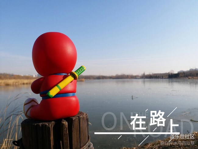 [享樂體驗團]邊走邊拍——三星C9 Pro照相功能