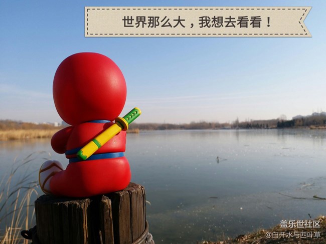[享樂體驗團]邊走邊拍——三星C9 Pro照相功能