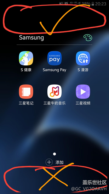 關(guān)于7.0第三版的問題和建議