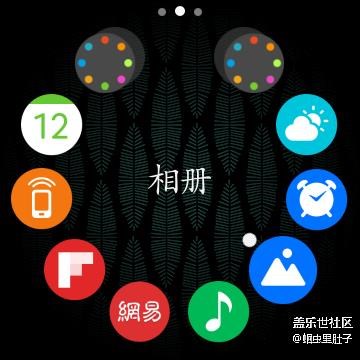 升級(jí)最新版教大家一個(gè)s2小技巧