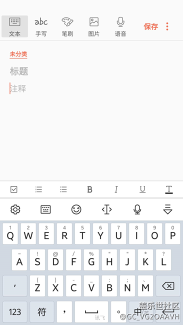 關(guān)于7.0第三版的問題和建議