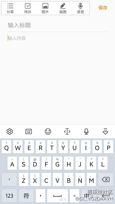 關(guān)于7.0第三版的問題和建議