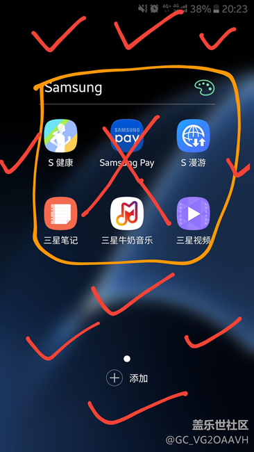 關(guān)于7.0第三版的問題和建議