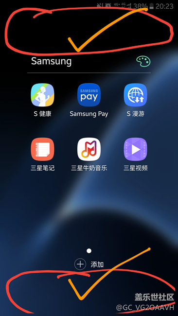 關(guān)于7.0第三版的問題和建議