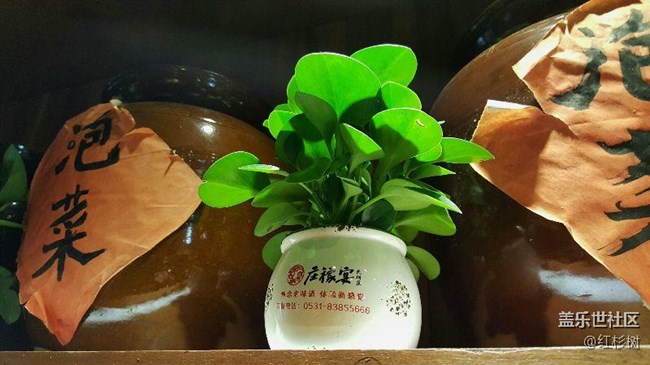 快餐店隨拍